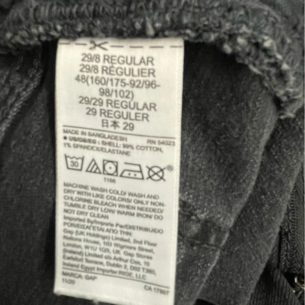 Gap wide leg high rise jeans - Picture 5 of 8